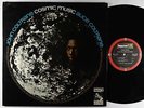 Alice & John Coltrane - Cosmic Music LP - ABC Impulse - AS-9148