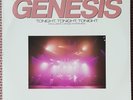 GENESIS TONIGHT, TONIGHT CANDID INTERVIEW USA PROMO LP PR 965 FROM 1986