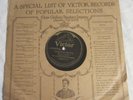 TONY PARENTI Hot Jazz 78 - Victor 19647 - CREOLE BLUES, 12th Street Blues - 1925