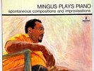 Mingus Plays Piano Charles Mingus 1968 Vinyl Impulse Records 1st Press
