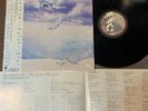 RUSH Grace Under Pressure JAPAN LP TRECORD 25.3P-505 OBI +INSERT+FACTORY SHRINK