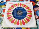 BILL HARRIS  AM I COLD, AM I HOTMODERN  NORTHERN SOUL