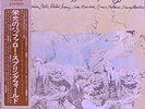 Buffalo Springfield - Buffalo Springfield / VG+ / 2xLP, Comp, Gat