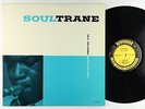 John Coltrane - Soultrane LP - Prestige - PRLP 7142 Mono DG RVG