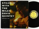 Miles Davis Quintet - Steamin' LP - Prestige - PRLP 7200 Mono DG RVG