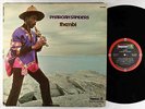 Pharoah Sanders - Thembi LP - ABC Impulse OG Press