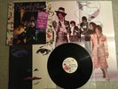 Prince And The Revolution ‎- Purple Rain  - 1-25110 - Vinyl LP EX Cond w/Poster