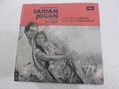 SAIDAN JOGAN kuldip manak mohd rafi ramla PUNJABI FILM 1979 rare EP RECORD EX