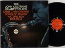 John Coltrane 