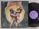 Pluto - Self Titled - OG 1971 UK LP - DAWN - EX - HARD ROCK GRAIL