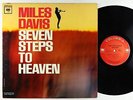 Miles Davis - Seven Steps To Heaven LP - Columbia - CL 2051 2-Eye Mono VG+