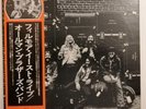 The Allman Brothers Band At Fillmore East - 2LPs - JAPAN Vinyl OBI - SJET-9565