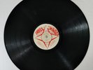 THE REVOLUTIONARIES - REVIVAL DUB ROOTS NOW [ WELL CHARGE ] LP / 12