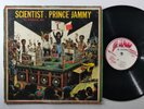 SCIENTIST V. PRINCE JAMMY - BIG SHOWDOWN [ JAH GUIDANCE ] LP / 12