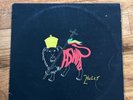 Aswad - Hulet Vinyl 1979 Mango Records LP VG+