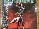 Iron Maiden/Virtual Xi Japan Tour HMHR021 Used LP