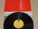 Talking Heads: 77/ Sire Sr 6036/Original Vinyl LP With Inner Sleeve VG+