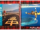 Masayoshi Takanaka All Of Me 2LP / AN INSATIABLE HIGH LP Set　F/S　Japan