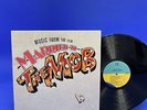 'Married To The Mob' 1988 Soundtrack Lp Tom Tom Club New Order Debbie Harry EX