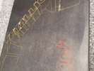 Metallica - Black Album. Rare Russian 1st pressing 2LP album. EX/EX condition.