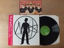 Devo – Duty Now For The Future  GERMANY 1979   LP + POSTCARD   Vinyl   mint-