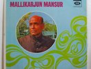 Mallikarjun Mansur – Mallikarjun Mansur