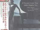 EDDIE HIGGINS TRIO - If Dreams Come True Vol 2 (Japanese Edition) (reissue) - LP
