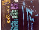 OLIVER NELSON BLUES AND THE ABSTRACT TRUTH IMPULSE IMP88098 JAPAN OBI VINYL LP