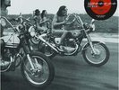 Flower Travellin Band - Anywhere - LP