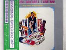 VA GOLDEN SCREEN THEMES POLYDOR MP2344 JAPAN OBI VINYL LP
