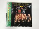Kiss Lick It Up Casablanca 28S-181 Japan  [Vinyl ]