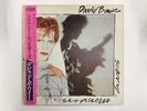 David Bowie Scary Monsters RCA RVP-6472 Japan  [Vinyl from VDS TOKYO]