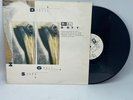 Dif Juz ‎Out Of The Trees 1986 UK 4AD Compilation Vinyl LP Ethereal Post Rock
