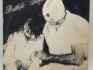 Butthole Surfers Self Titled 12” Vinyl 1983 Alternative Tentacles Records Punk