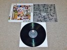 Pat Metheny Group - Letter From Home LP Vinyl Record 1989 Complete Jazz Canadian