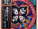 KISS ROCK AND ROLL OVER CASABLANCA VIP6376 JAPAN OBI VINYL LP
