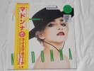 MADONNA La Isla Bonita Super Mix 2019 RECORD STORE DAY 12