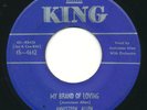ANNISTEEN ALLEN - My Brand Of Loving / Wanted - KING - Killer R&B 45