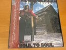LP STEVIE RAY VAUGHAN AND DOUBLE TROUBLE SOUL TO SOUL JAPAN OBI 28-3P-637 SHRINK