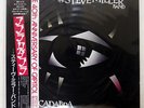 STEVE MILLER BAND ABRA-CA-DABRA CAPITOL ECS81505 JAPAN OBI VINYL LP