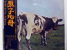 PINK FLOYD ATOM HEART MOTHER ODEON OP80102 JAPAN OBI VINYL LP