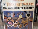 The Dave Brubeck Quartet - Time Out 1961 Columbia 6-Eye Deep Groove Vinyl VG+