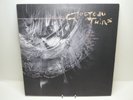 COCTEAU TWINS /TREASURE / ORIG. 4AD CAD412 1984 UK IMPORT INNER SLEEVE EX+/EX+