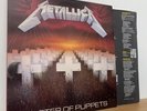Metallica Master Of Puppets LP 1986 1st US Sterling DMM Press NM