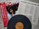 Elvis Presley - Elvis Greatest Hits,Vol.1 - Japan / Obi - Near Mint - Rare