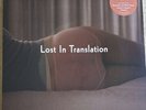 LOST IN TRANSLATION Soundtrack.  new sealed Vinyl LP.  Free Ship