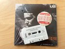 U2 - All I Want Is You 7'' Vinyl + Everlasting Love Promo MC Cassette SEALED