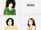 Muna - Muna (olive Green) [New Vinyl LP] Colored Vinyl, Green