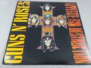 Appetite for Destruction by Guns N' Roses GHS 24148 Vinyl Geffen Records OG 1987
