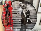 RSD 2023 Nena 99 Luft Ballons 12in New